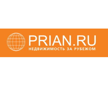 «Prian.ru – недвижимость за рубежом» «Prian.ru – недвижимость за рубежом»