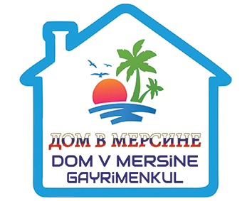«Дом в Мерсине»